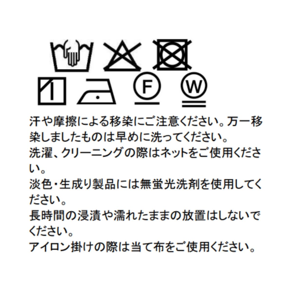 【ジュニア】ジャンパースカート 140 150 160 170cm (2576-7503) CHOPIN blue/ショパンブルー