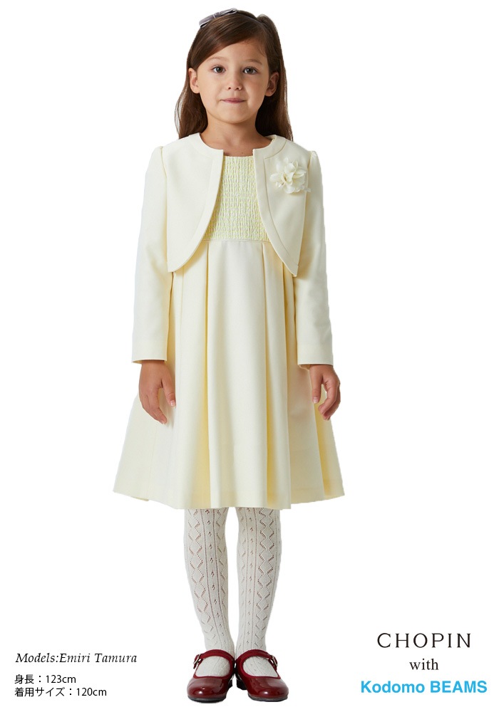 40 Off スモッキングワンピースアンサンブル 115 1 130cm 8001 24 Kodomo Beams こども ビームス All キッズフォーマル Chopin ショパン