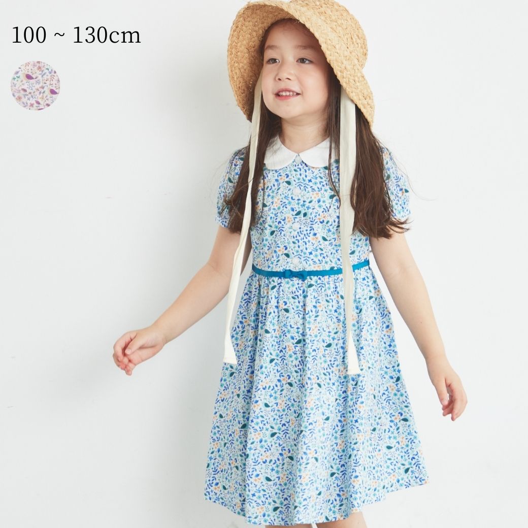 Web限定 フリルカラードッキングマドラスチェックワンピース 110 1 130 140 150cm 1136 7334 女の子 単品 キッズフォーマル Chopin ショパン