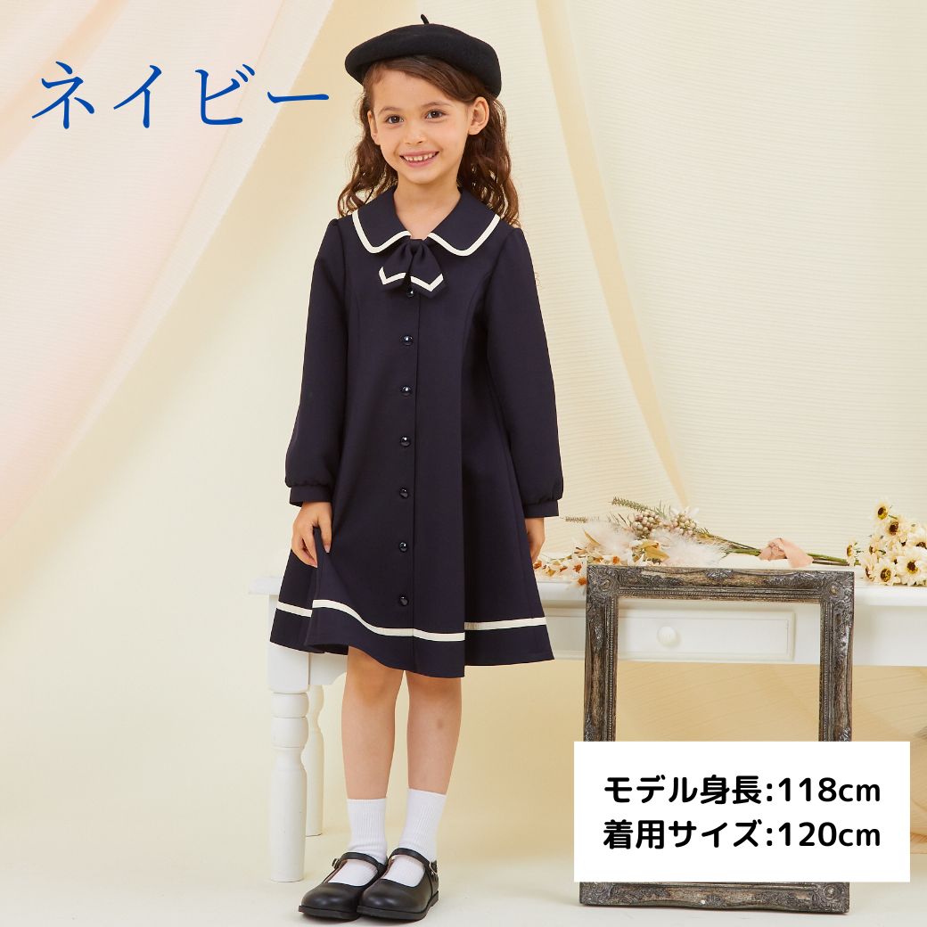 NEW【セール55%OFF】パイピングワンピース 100 110 120 130 140cm (2376-2356) CHOPINblue/ショパン ブルー