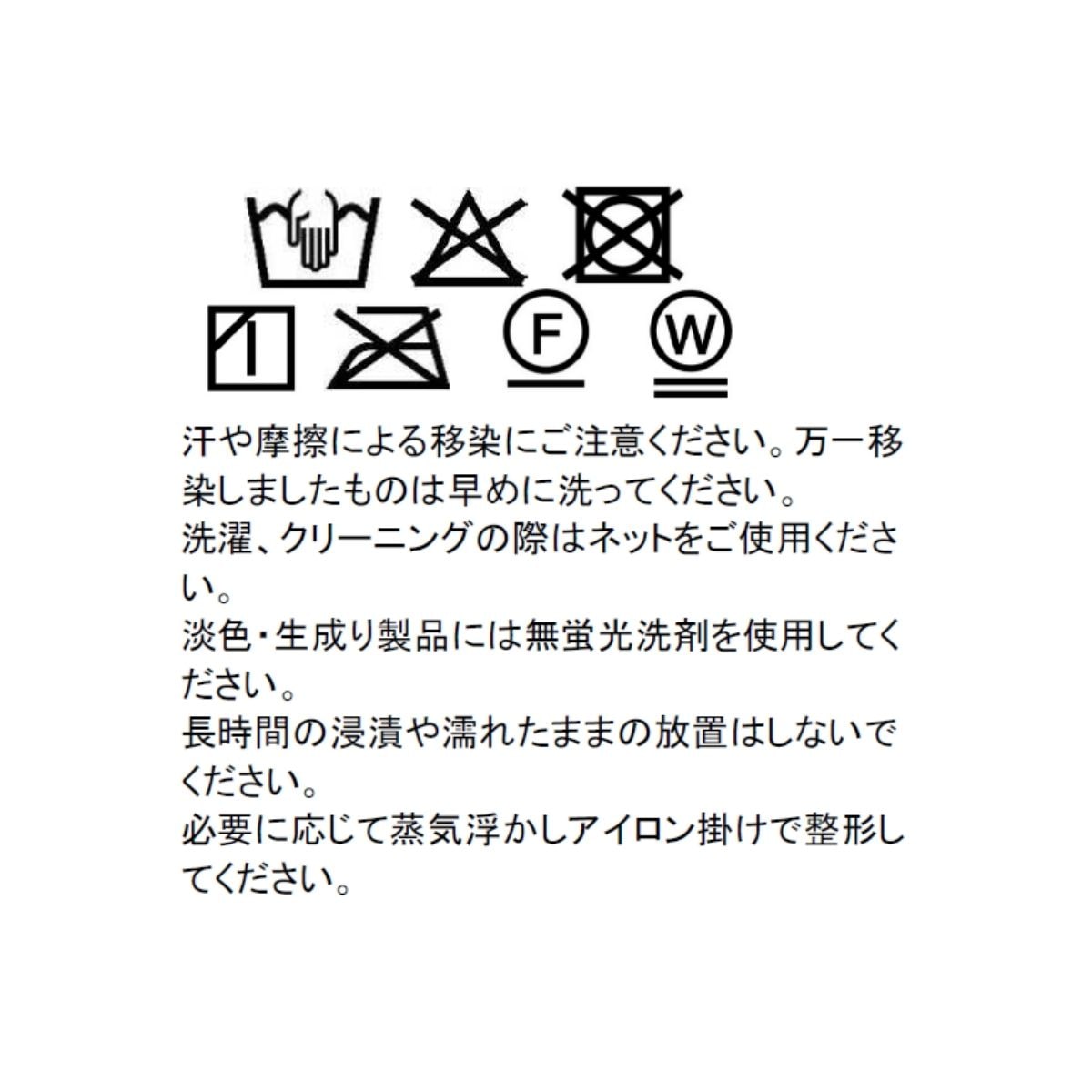 NEW【セール10%OFF】コットン100%ストライプキルトジャケット 90 100 110 120 130 140cm (2572-7321) utremi/ユトレミ