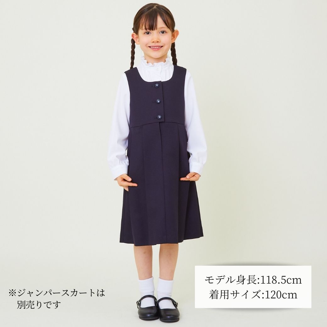 【クリスマスセール10%OFF】スタンドフリル襟ブラウス 110cm 120cm 130cm (2403-8364)