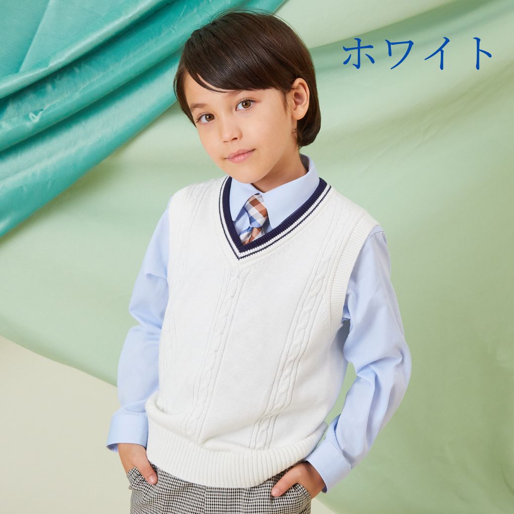 チルデンニットベスト 110 120 130cm (2377-5460 ) CHOPINblue/ショパン ブルー