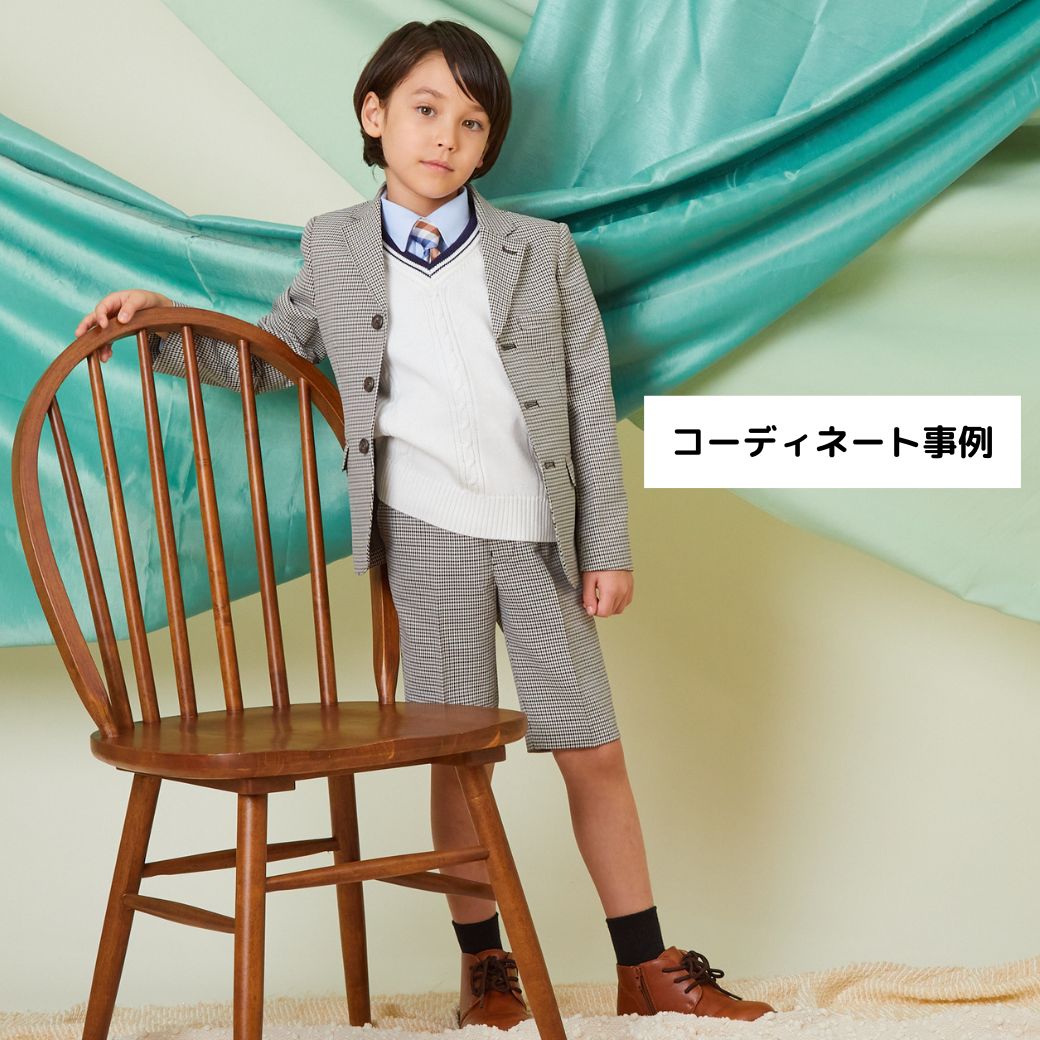 チルデンニットベスト 110 120 130cm (2377-5460 ) CHOPINblue/ショパン ブルー