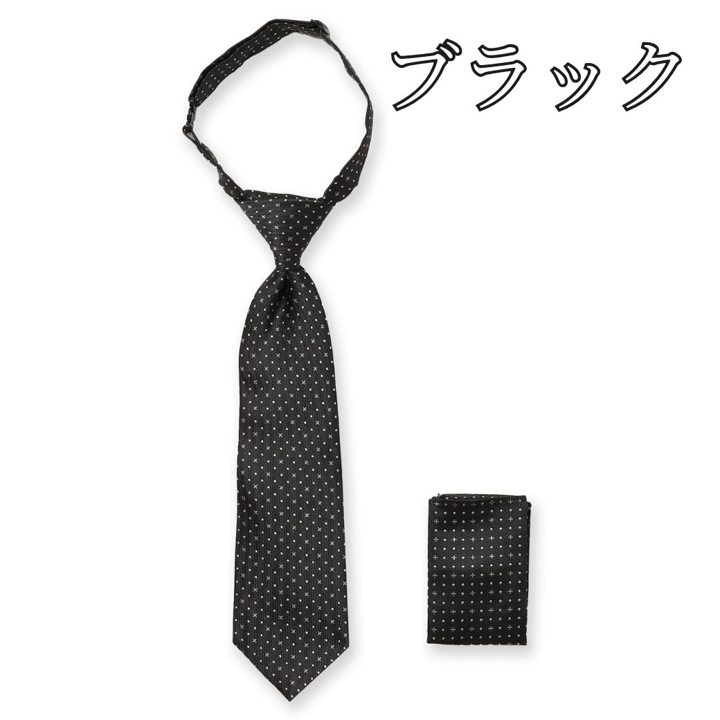 ネクタイ&ポケットチーフセット フリー (2378-5461) CHOPINblue/ショパン ブルー