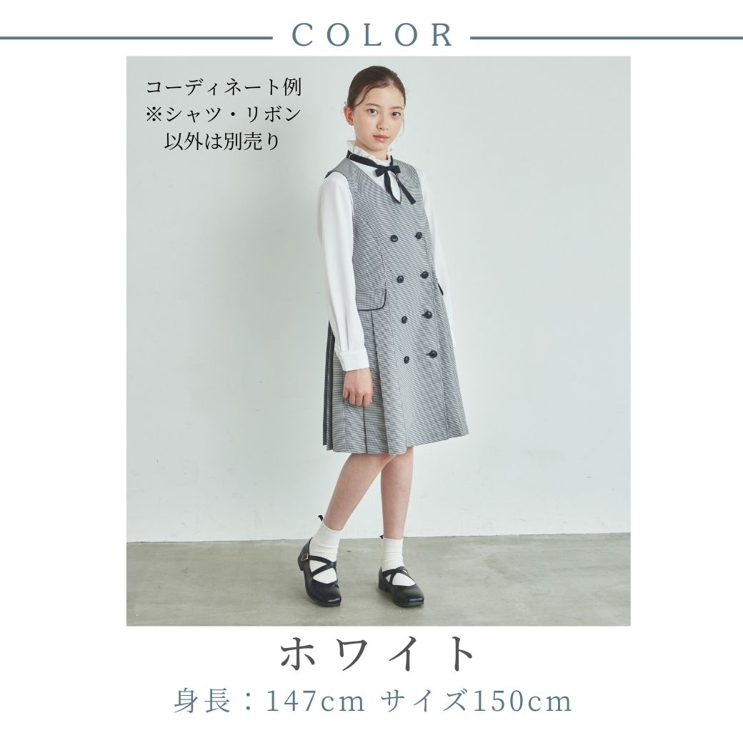 【TIMEセール10%OFF】ボウタイブラウス 150 160 170cm (2473-7549) CHOPINblue/ショパンブルー