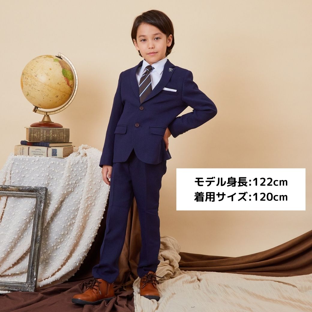 グレンチェックロングパンツスーツセット 6点セット 120 130 120B 130Bcm (8371-5403-5405) CHOPIN/ショパン