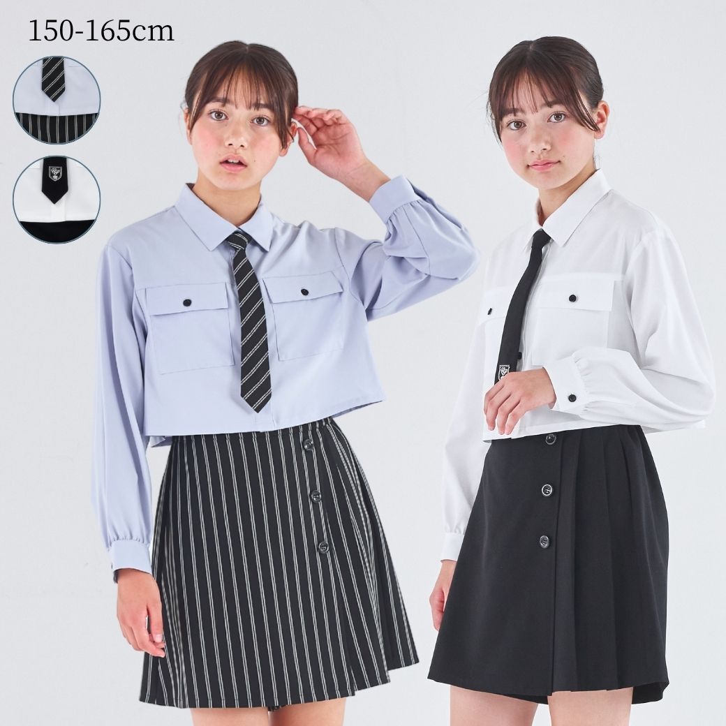 【WEB限定】短丈シャツ&ラップキュロットセットアップ 150 160cm (2571-2526) CHOPIN blue/ショパンブルー