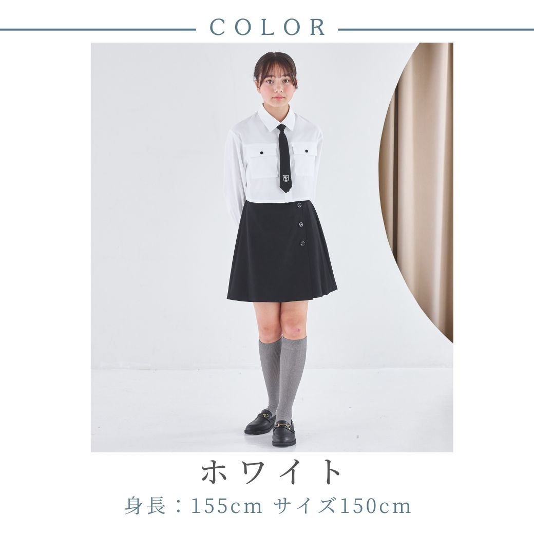 【WEB限定】短丈シャツ&ラップキュロットセットアップ 150 160cm (2571-2526) CHOPIN blue/ショパンブルー