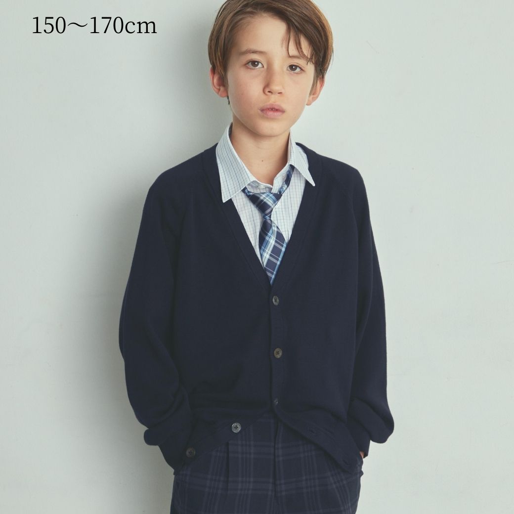 スクールカーディガン 150 160 170cm (8377-5603) CHOPIN/ショパン