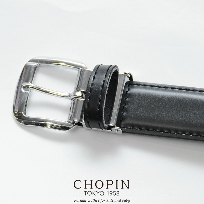 アジャスタブルフォーマルベルト (8090-0016)