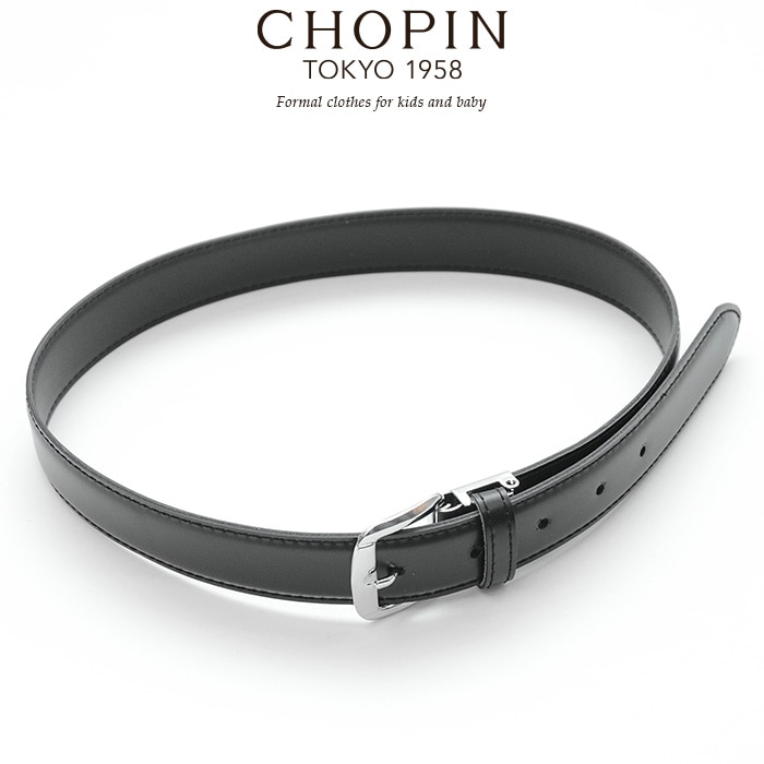 アジャスタブルフォーマルベルト (8090-0016)