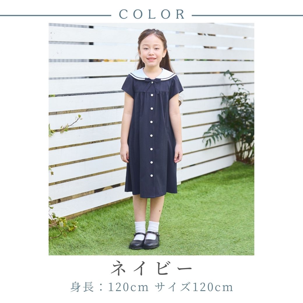 ワンピース 全巻セット