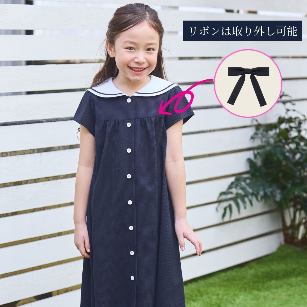 【CLEARANCEセール50%OFF】COOLMAX クールマックス 吸水速乾性能 セーラーAラインワンピース 90 100 110 120 130cm (8236-7325/8336-7314)