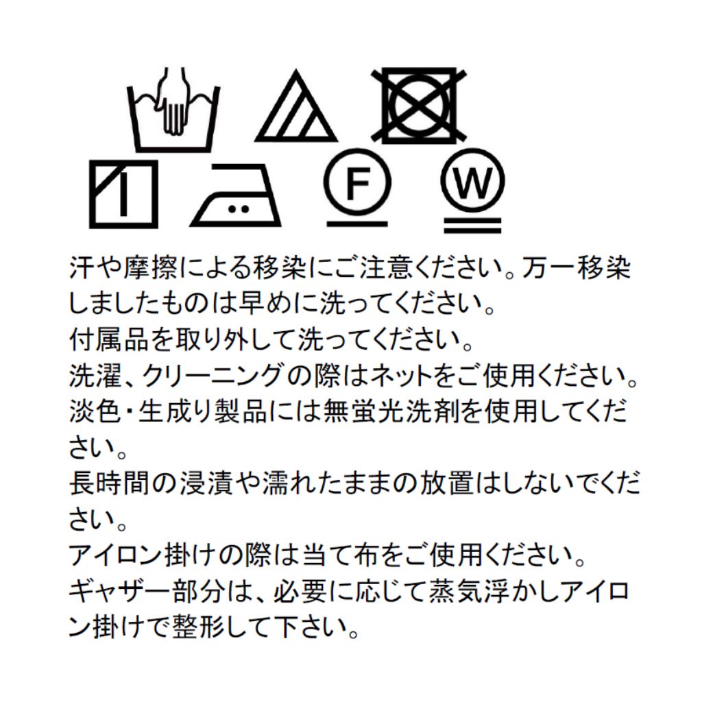 【CLEARANCEセール50%OFF】COOLMAX クールマックス 吸水速乾性能 セーラーAラインワンピース 90 100 110 120 130cm (8236-7325/8336-7314)