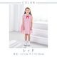 COOLMAX クールマックス 吸水速乾性能 セーラーAラインワンピース 80 90 100 110 120 130cm (8336-7100/8336-7314)