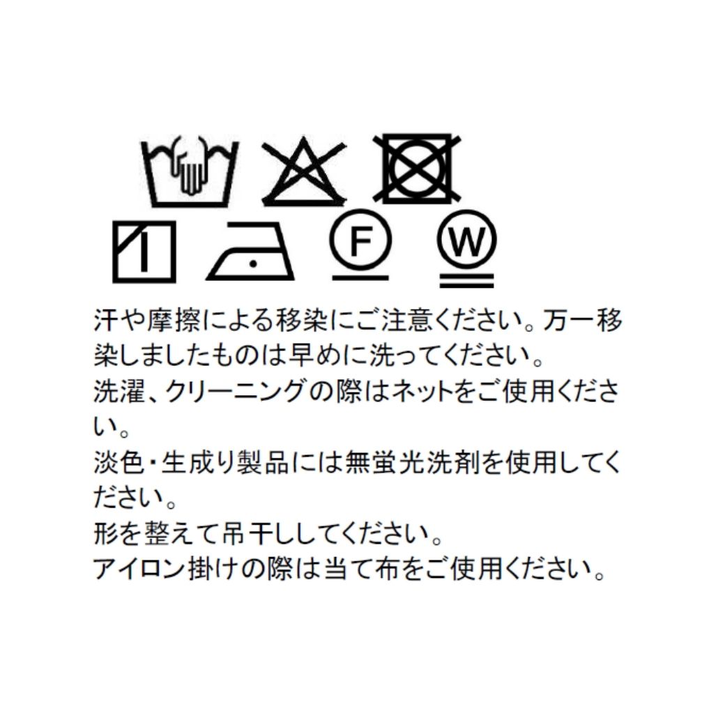 【WEB限定】カジュアルロングパンツスーツ 110 120 130cm (2571-5407) CHOPIN blue/ショパンブルー