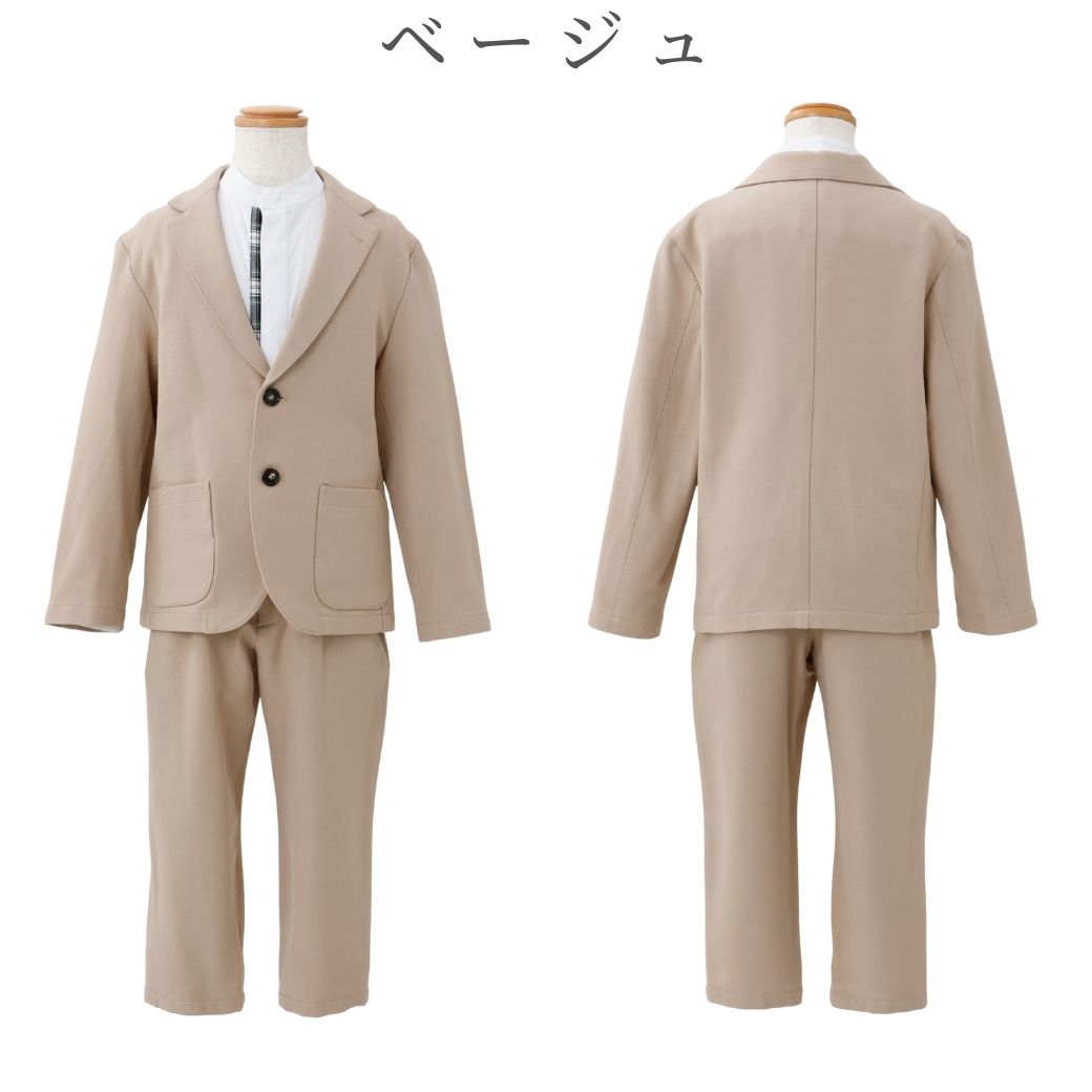 【WEB限定】カジュアルロングパンツスーツ 110 120 130cm (2571-5407) CHOPIN blue/ショパンブルー