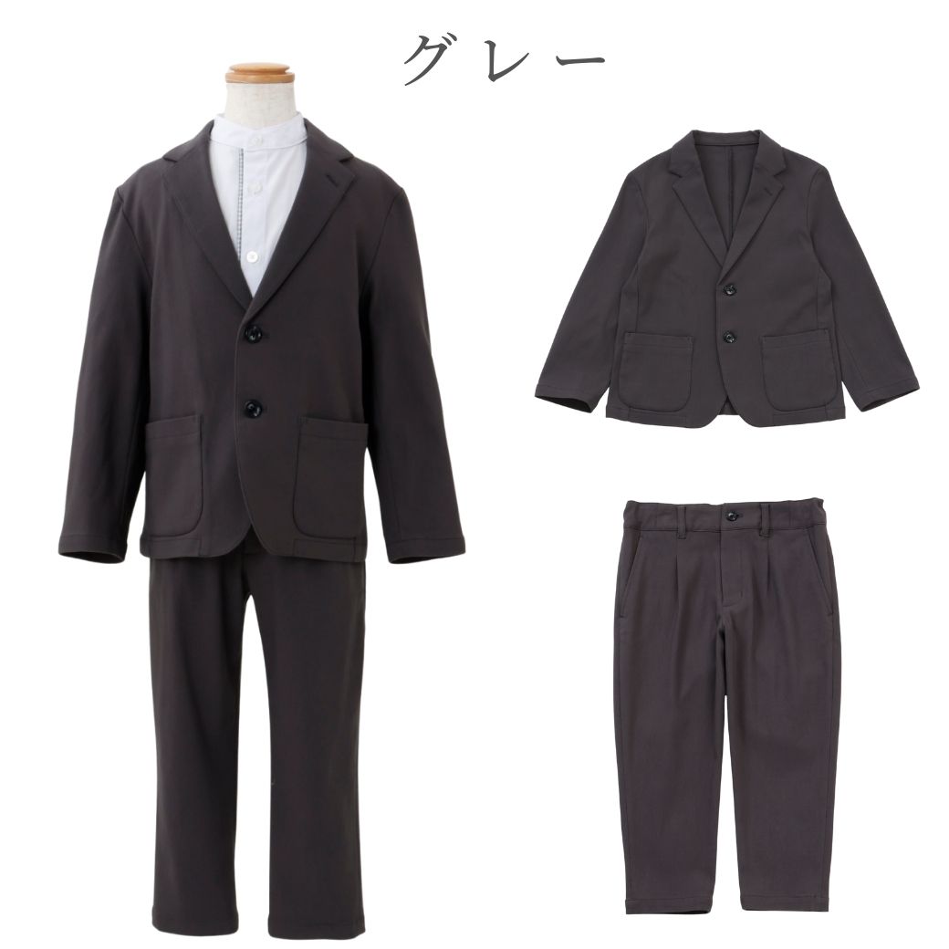 【WEB限定】カジュアルロングパンツスーツ 110 120 130cm (2571-5407) CHOPIN blue/ショパンブルー