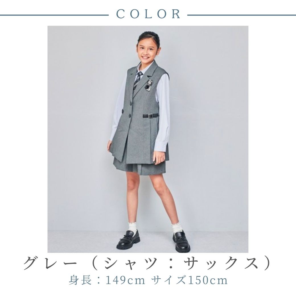 プリーツジレスーツ 150 160 165cm (8571-2556) CHOPIN/ショパン | ALL