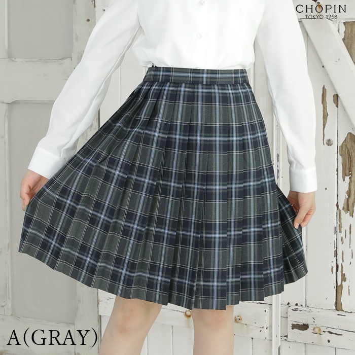 チェック柄プリーツスカート 140 150cm (8194-2552)