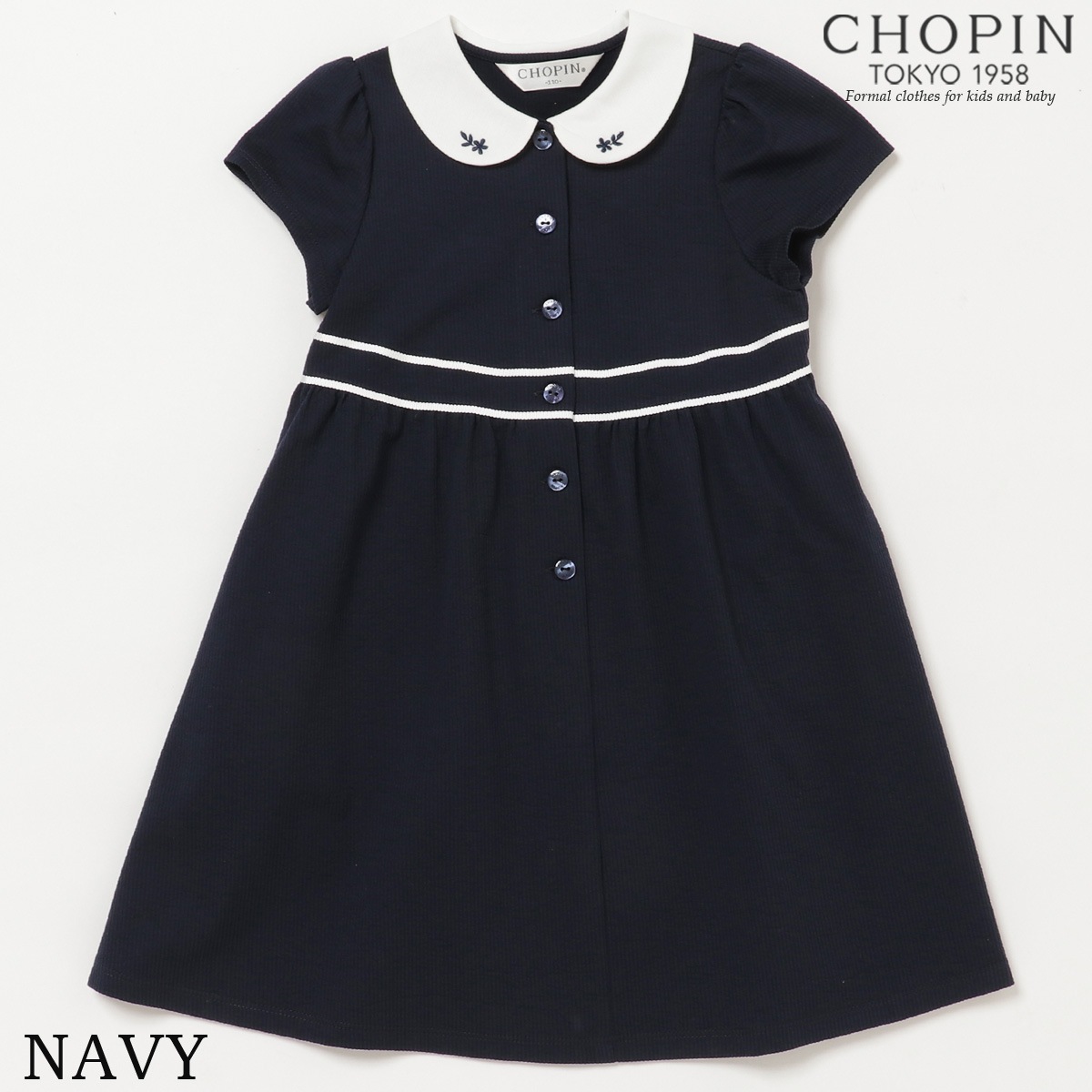 【TIME SALE15%OFF】刺繍入り白襟カットソーワンピース 120 130 140cm/(8136-2305)