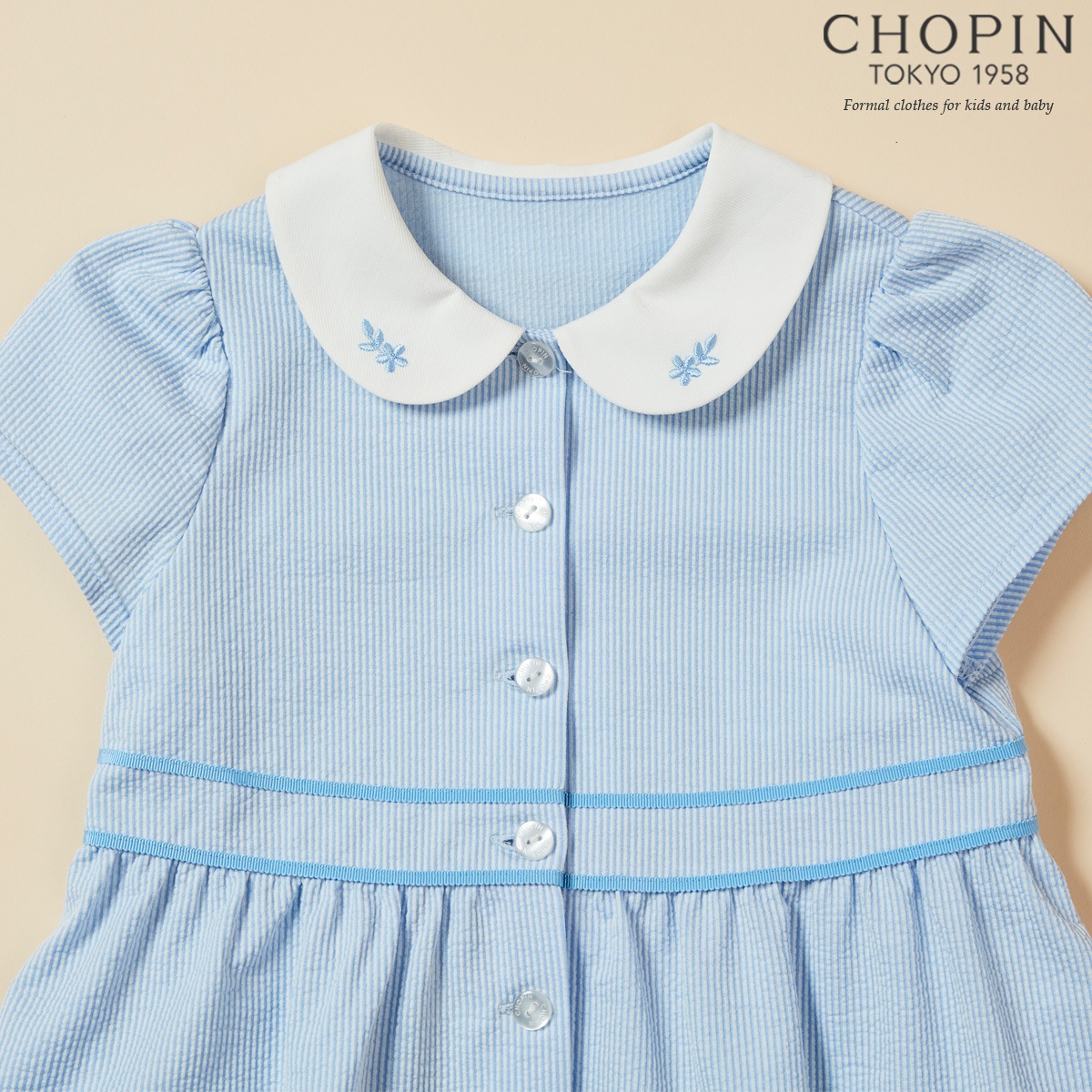 【TIME SALE15%OFF】刺繍入り白襟カットソーワンピース 120 130 140cm/(8136-2305)