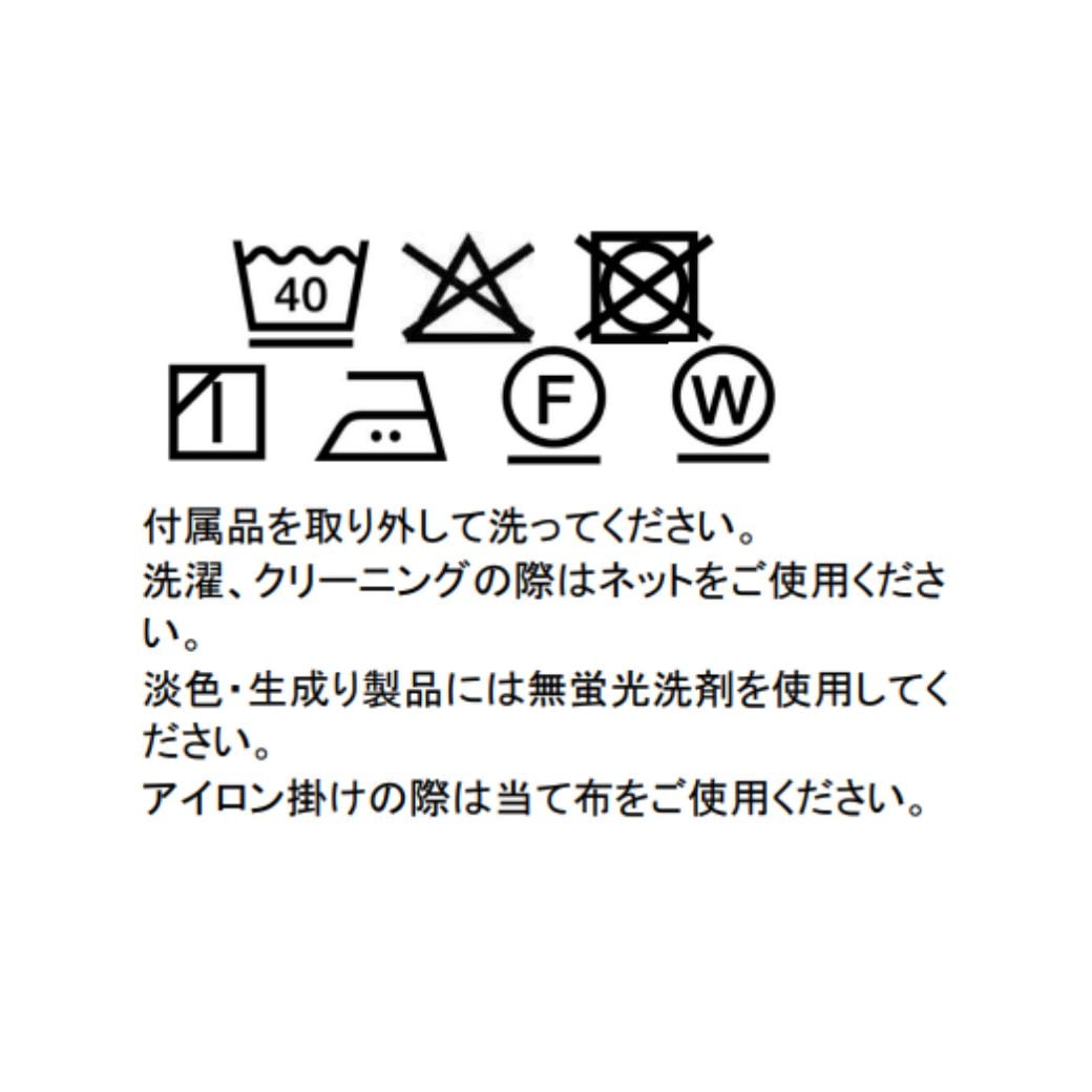 レイヤードジャケットパンツスーツ 150 160 165 170 160B (9571-2550) SPICE CANDY/スパイスキャンディー