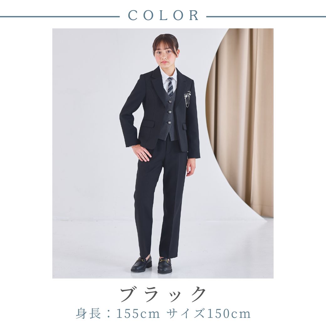 レイヤードジャケットパンツスーツ 150 160 165 170 160B (9571