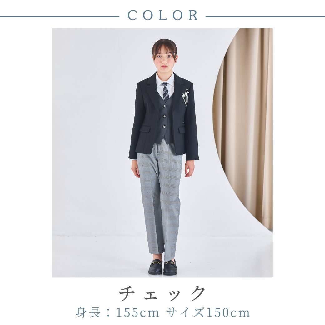 レイヤードジャケットパンツスーツ 150 160 165 170 160B (9571-2550) SPICE CANDY/スパイスキャンディー