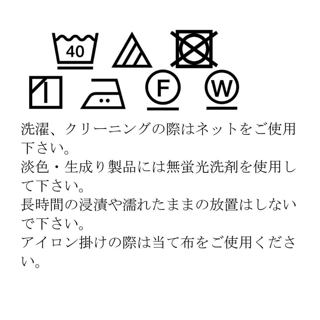 【大人気/再入荷】刺しゅう襟カットソーブラウス 100 110 120 130 140cm (2403-8361)