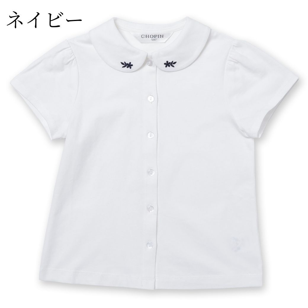 【大人気/再入荷】刺しゅう襟カットソーブラウス 100 110 120 130 140cm (2403-8361)