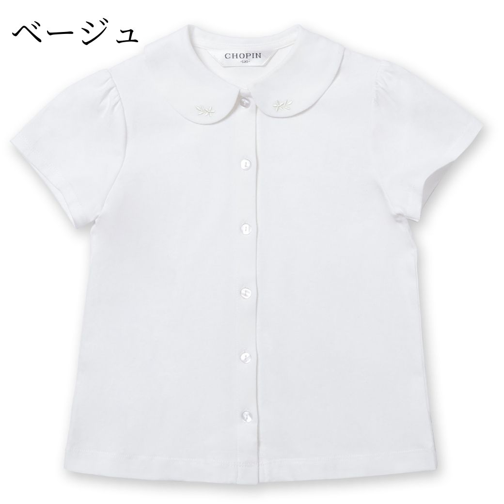 【大人気/再入荷】刺しゅう襟カットソーブラウス 100 110 120 130 140cm (2403-8361)