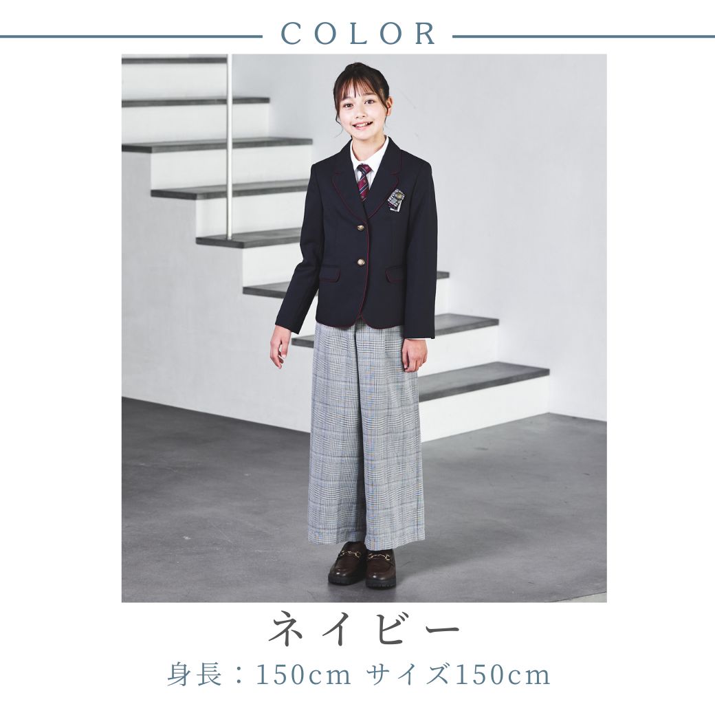 グレンチェックワイドパンツスーツ (8401-2500) 150 160 165cm 165B CHOPIN/ショパン