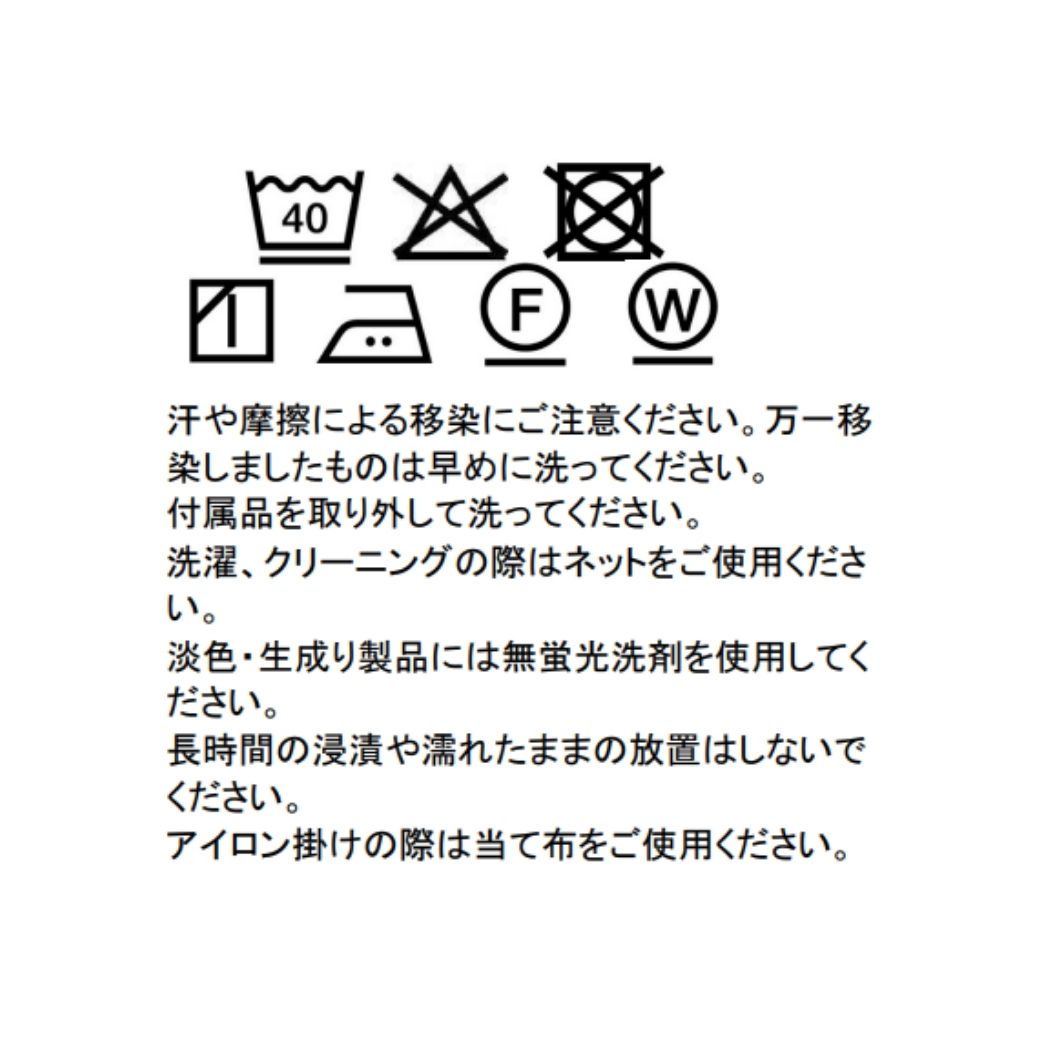 【SPECIAL SALE15%OFF】ショートジャケットハイウエストスカートスーツ 150 160 165cm (9571-2551) SPICE CANDY/スパイスキャンディー