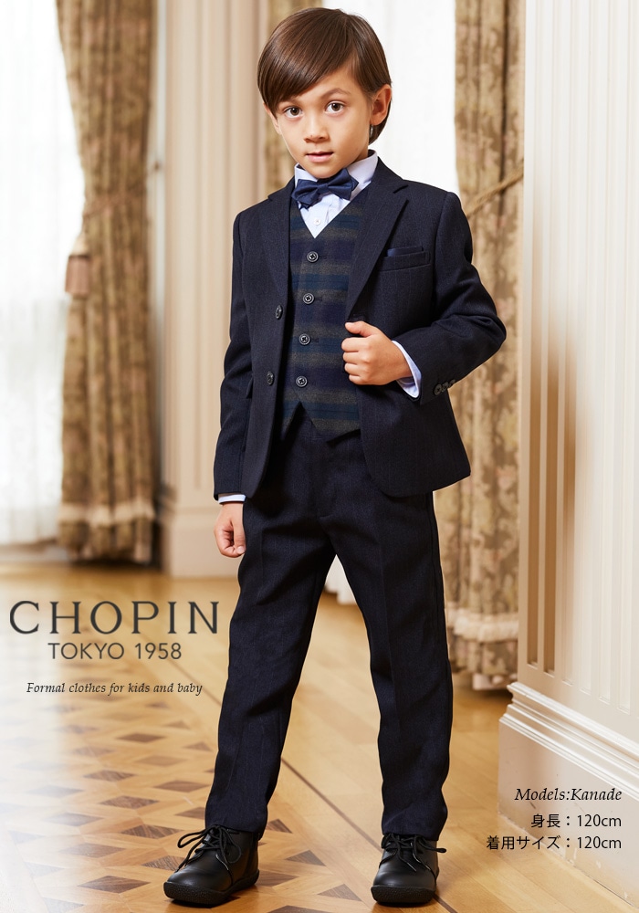 美品 ★ コムサエンジェル 130フォーマルスーツ & コムサエンジェルスーツセット130 コムサエンジェル スーツ 130 男の子