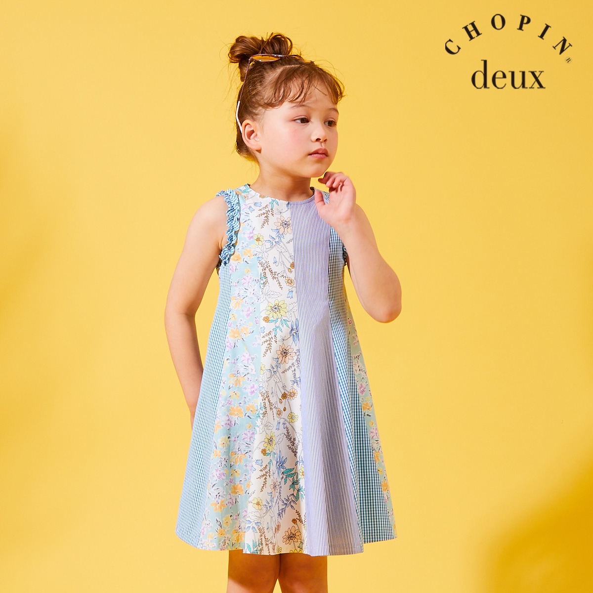 Web限定 ストライプパッチワークワンピース 110 1 130cm 1136 7332 女の子 単品 キッズフォーマル Chopin ショパン