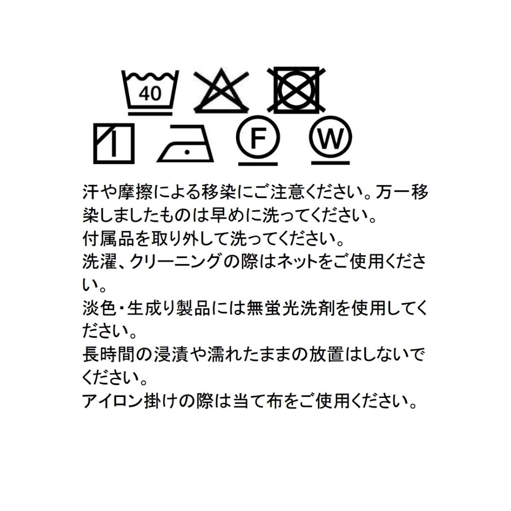 【WEB限定】ケープライクフレアスリーブジャケットスーツ 150 160 165cm (9571-2552) SPICE CANDY/スパイスキャンディー