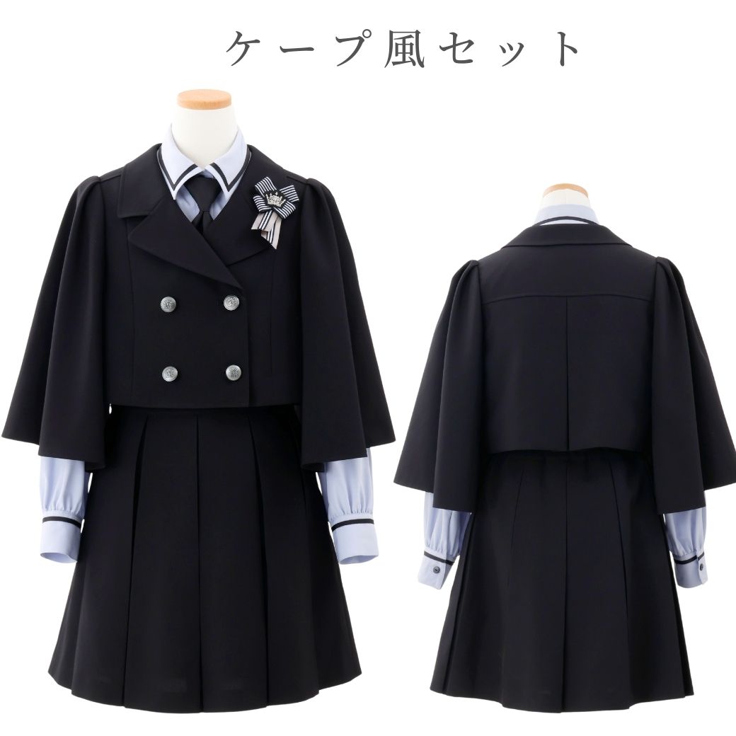 【WEB限定】ケープライクフレアスリーブジャケットスーツ 150 160 165cm (9571-2552) SPICE CANDY/スパイスキャンディー