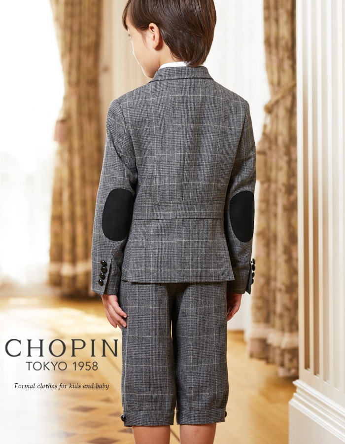 【廃版アウトレットセール50%OFF】ニッカボッカーズスーツ 95 100cm(8071-5404)