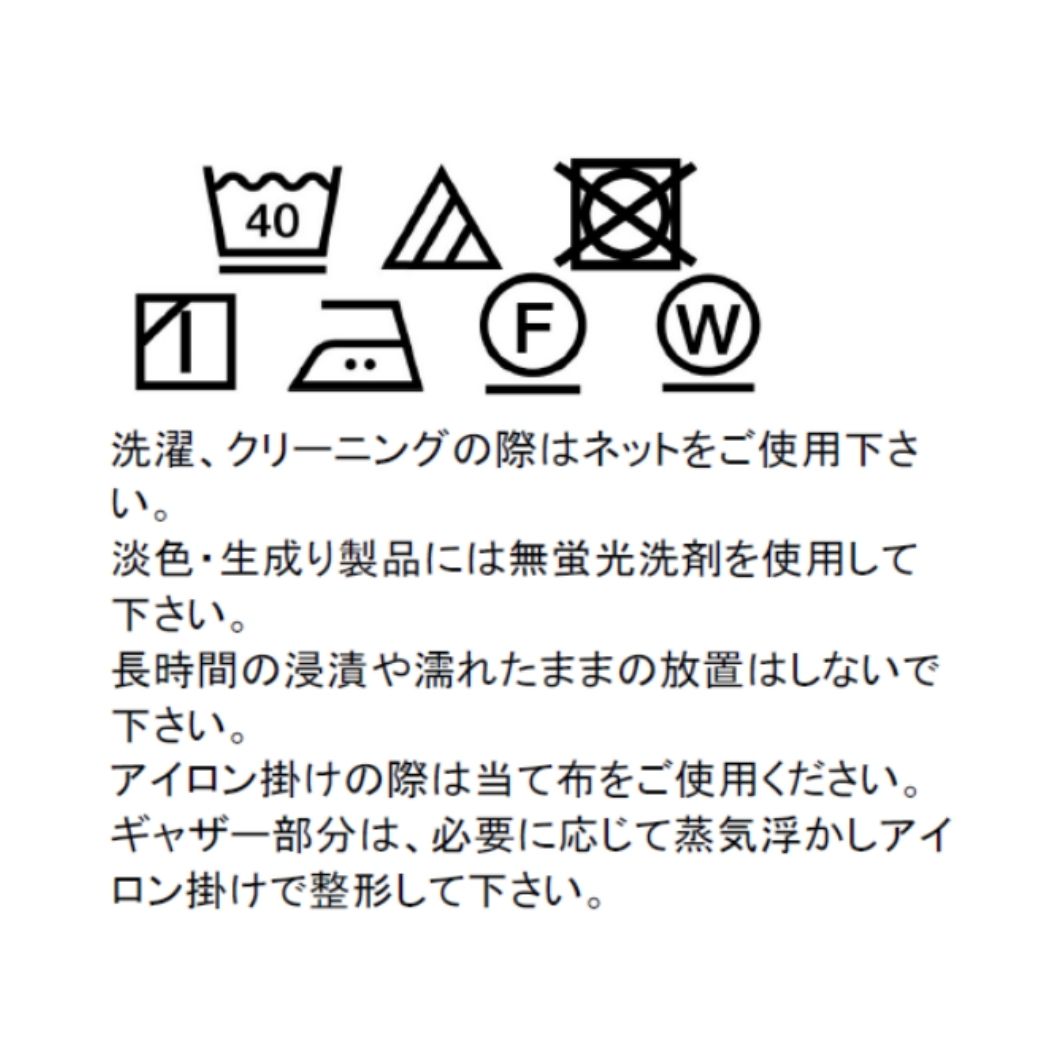 COOOLMAXドッキングワンピース 110 120 130 140 150 160cm (2436-7363) CHOPINblue/ショパンブルー