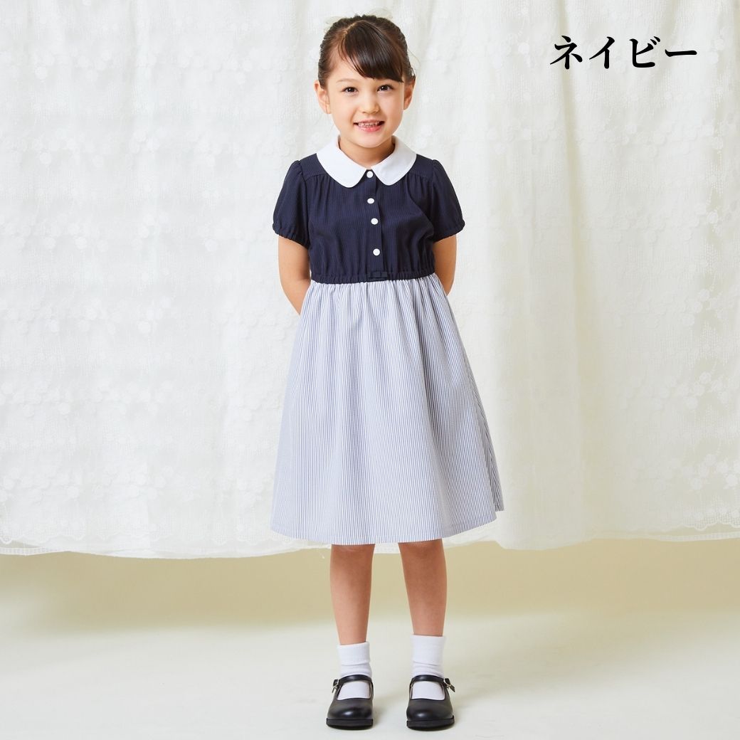 COOOLMAXドッキングワンピース 110 120 130 140 150 160cm (2436-7363) CHOPINblue/ショパンブルー