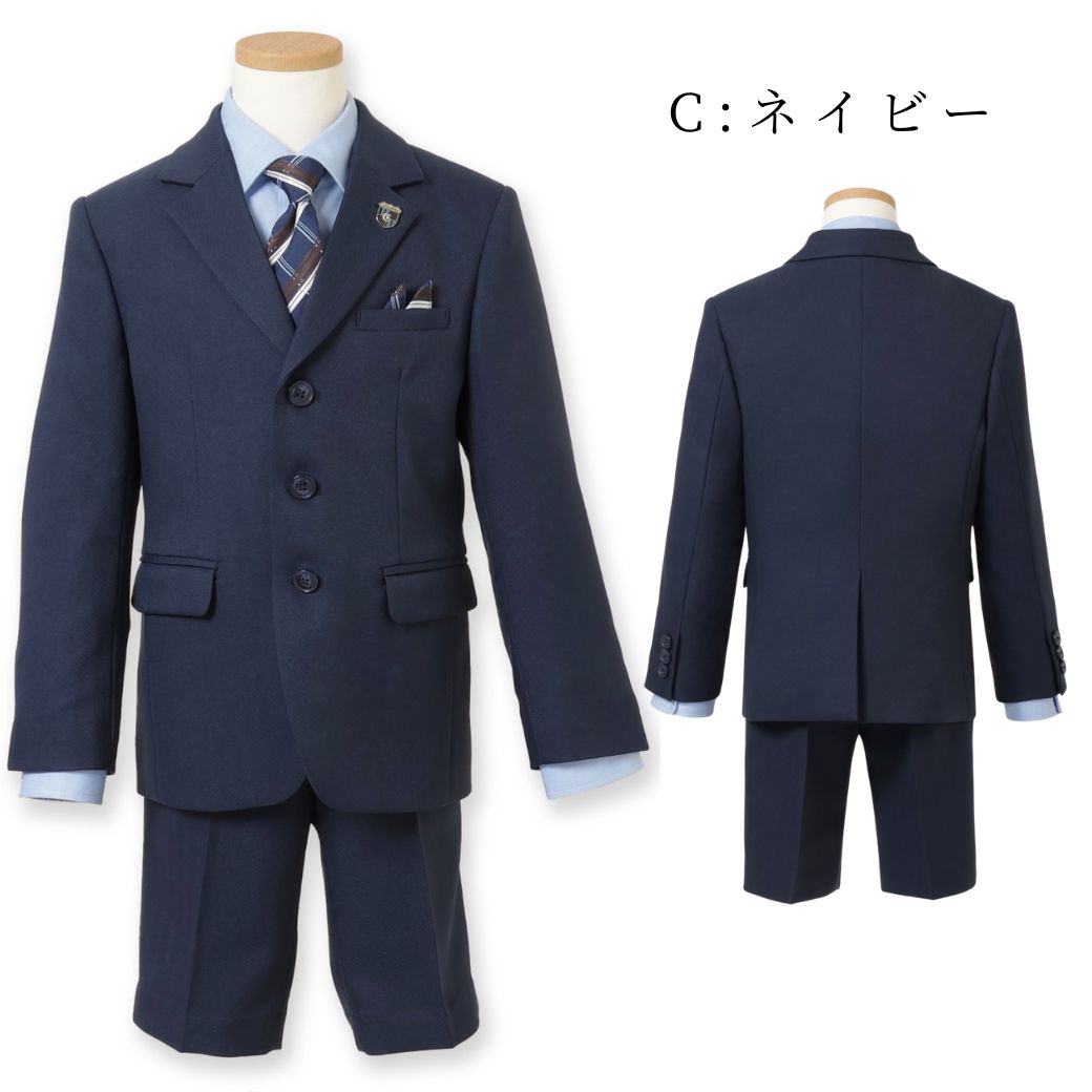 3つボタンハーフパンツスーツセット 110 120 130 【B体】 120B 130Bcm