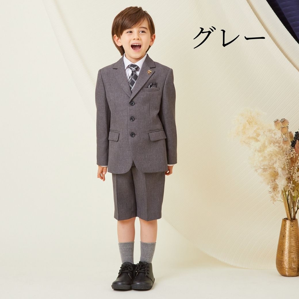 3つボタンハーフパンツスーツセット 110 120 130 【B体】 120B 130Bcm (2371-5451-5452) CHOPINblue/ショパン