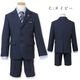 3つボタンハーフパンツスーツセット 110 120 130 【B体】 120B 130Bcm （2371-5451-5452） CHOPINblue/ショパン 