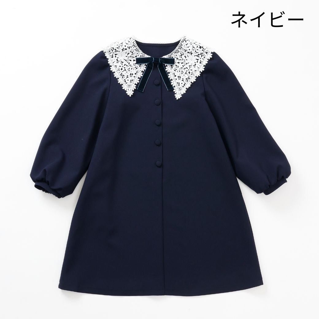 新作】レース襟ワンピース 140 150 160cm (2676-7582) CHOPINblue