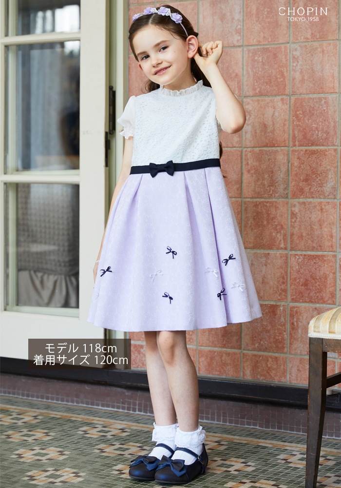 レースコンビリボン付きジャガードアンサンブル 115 1 130cm 8101 02 21年モデル 入学式 入学式 スーツ 女の子 キッズフォーマル Chopin ショパン