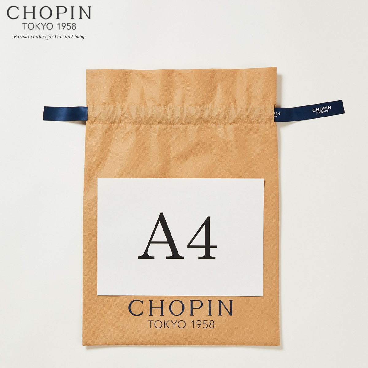 ギフトラッピング(8190-0010)