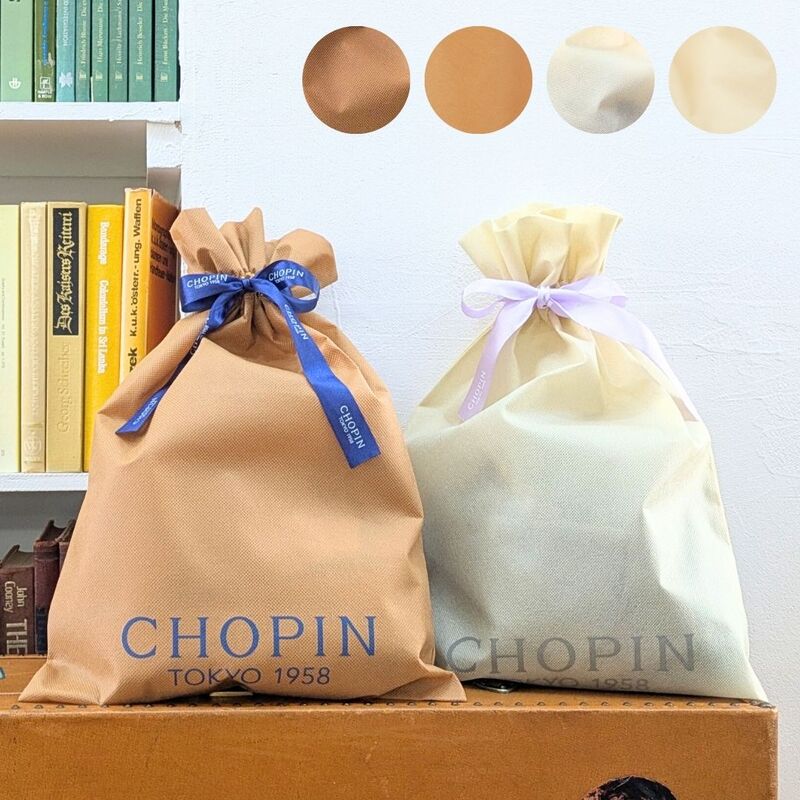 ギフトラッピング(8190-0010)