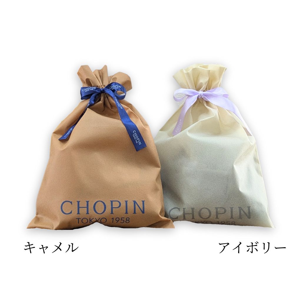 ギフトラッピング(8190-0010)